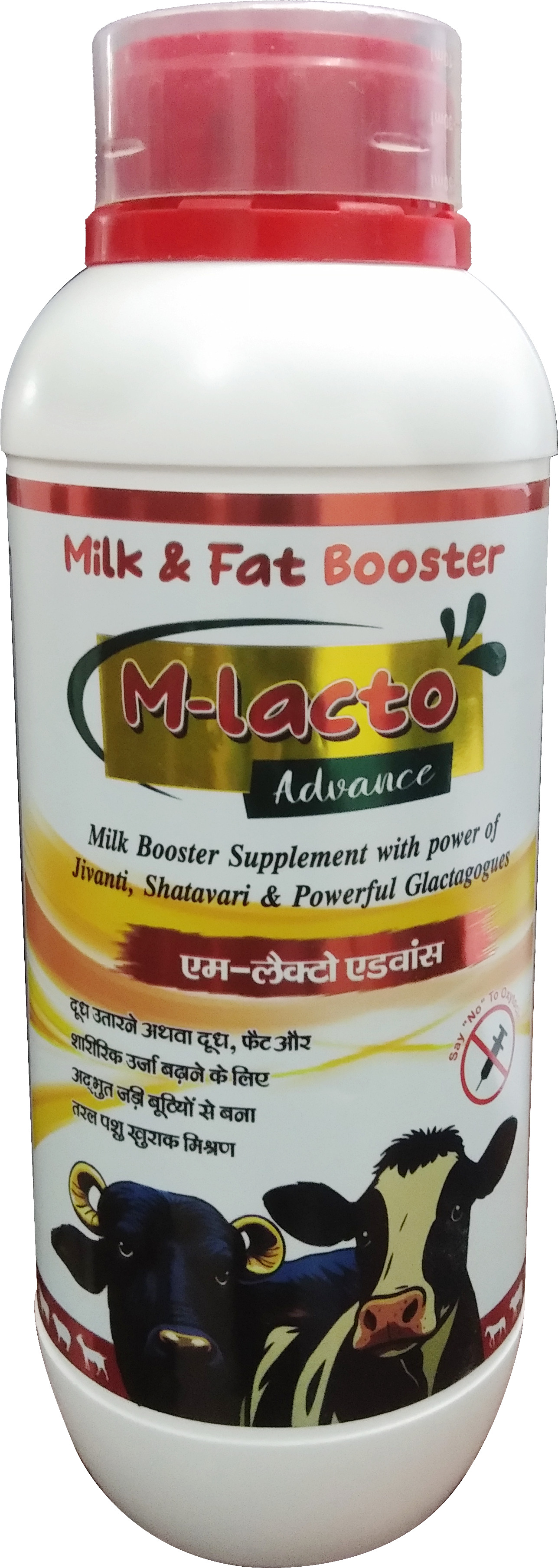 M-lacto Advance